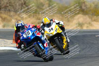 media/Mar-27-2022-CVMA (Sun) [[4786de14bf]]/Race 10 Supersport Shootout/